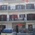 Anastasia apartments & studios, , logement privé à Stavros, Grèce